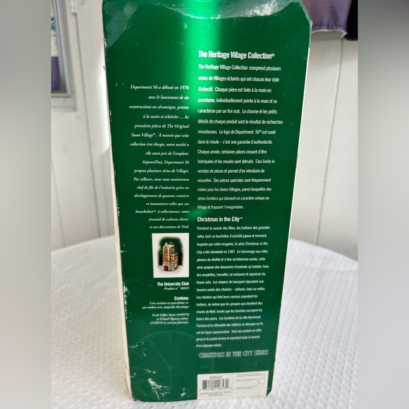 Department 56 “The University Club” - Picture 7 of 8